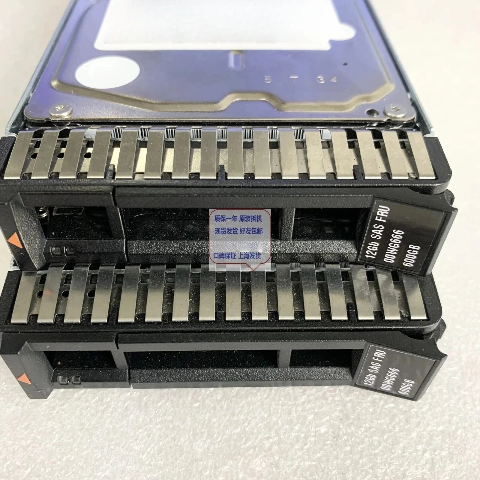 

Used 600G SAS 2.5 15K 00WG665 00WG666 00WG669