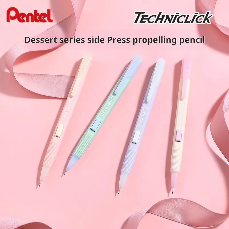 Pentel Techniclick Limited Edition Dessert Side-Click 0.5mm Mechanical Pencil Cream Color Contrasting Barrel Japanese Stationery