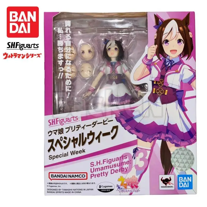 

In Stock Bandai Original S H Figuarts Pretty Derby Special Week Model Doll Brand New Boxed Action Figure Anime Characters Garage