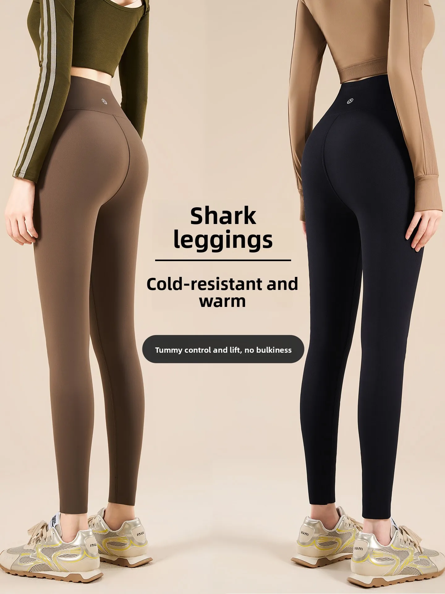 High-Waist Thiened Fce Yoga Pants Women's arkskin Tummy Control Butt-Lifting Pants Casual Long Pants Autumn Winter