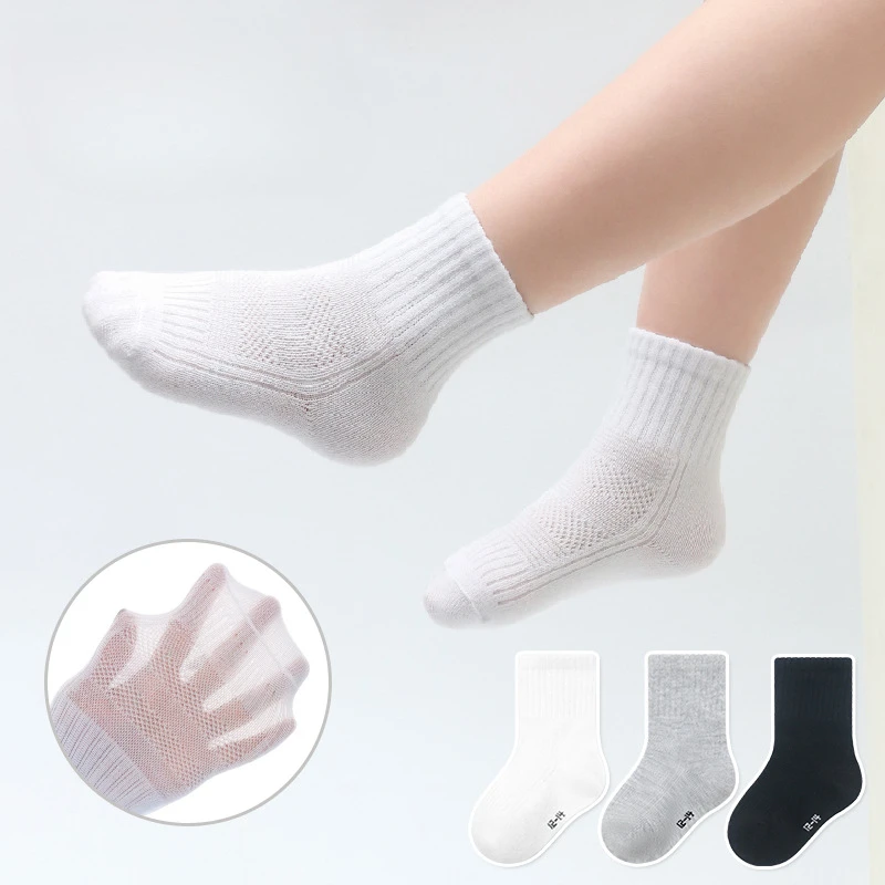 Three Pairs of Student Socks Thin Cotton Breathable Small Medium and Large Boys and Girls Sock Black White Gray Mesh Short Socks