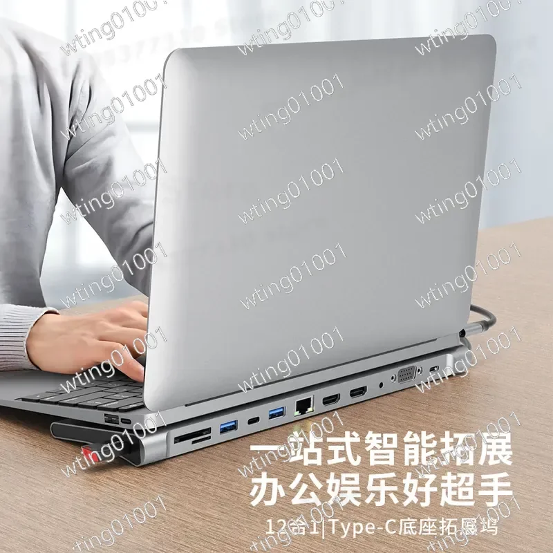 for Type C to HDMI Docking Station 12 in 1 USB 3.0 Hub Adapter for Mobile Phone Laptop Game Console Multi Port Splitter