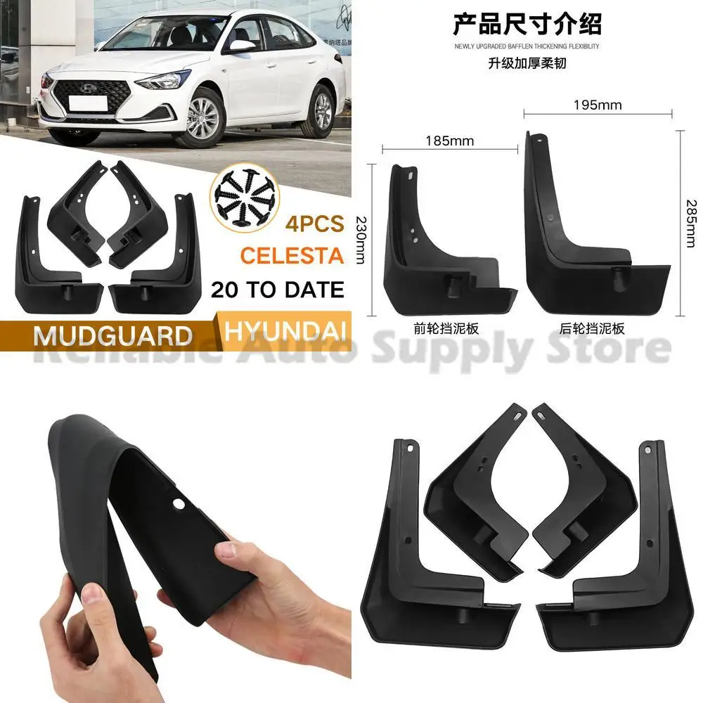 

For Hyundai Elantra Celesta 2020 Mudguards Front Rear Fender Flares Auto Accessories Durable Protection Stylish Design