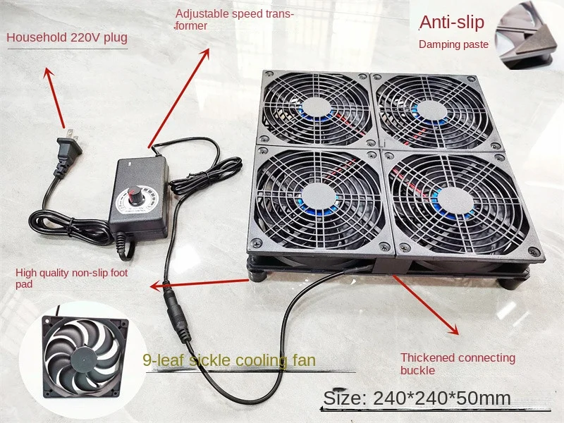 

12025 Dual Ball Router Broadband Power Governor 12V Base Stand Laptop Set Top Box Cooling Fan