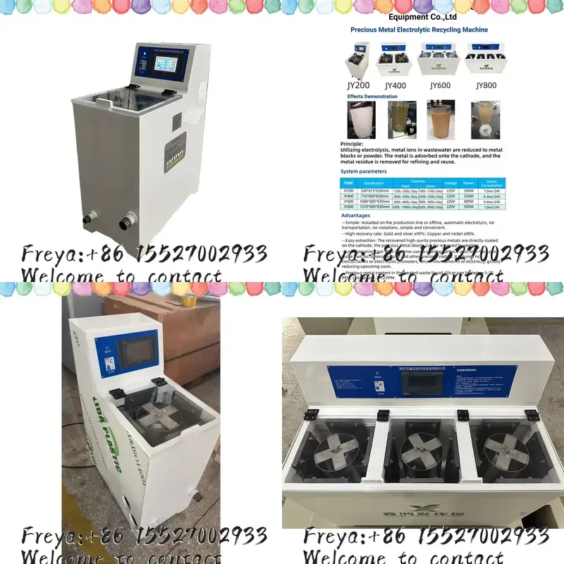 Automatical PLC-Controlled Gold Silver Electrolytic Recovery Machine Motorized Pump for Plating Solution High