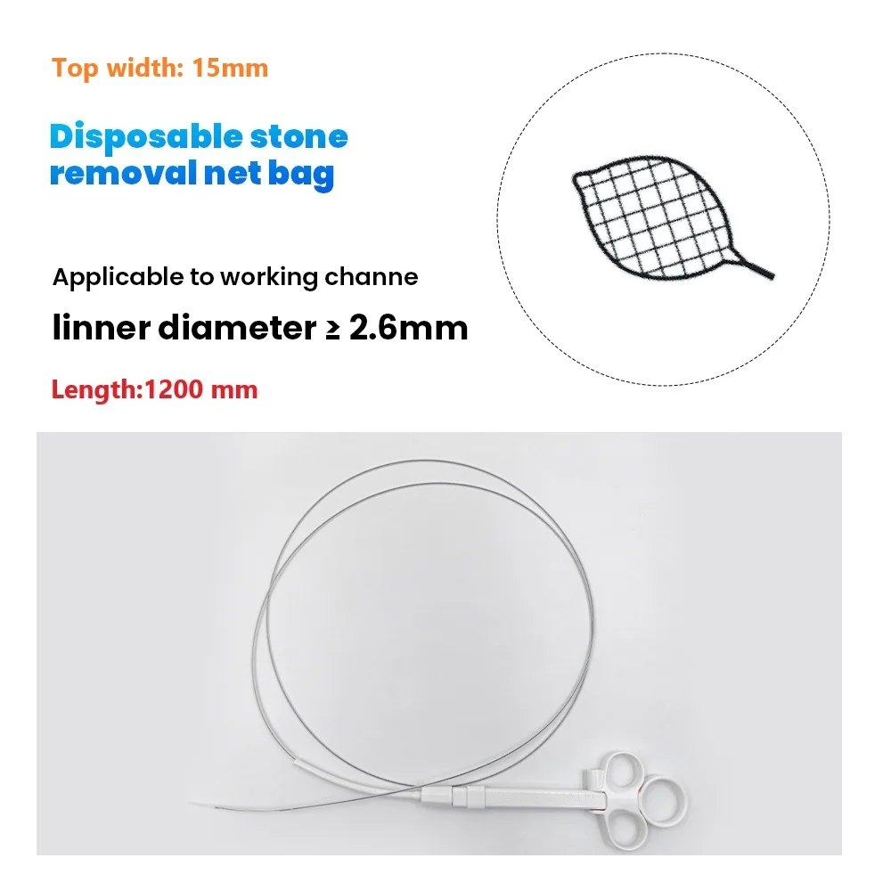 Sinohero ≥2.6mm Veterinary Endoscope Accessories Foreign Body Biopsy Forceps Bronchial Forceps For Vet Multi-types Optional