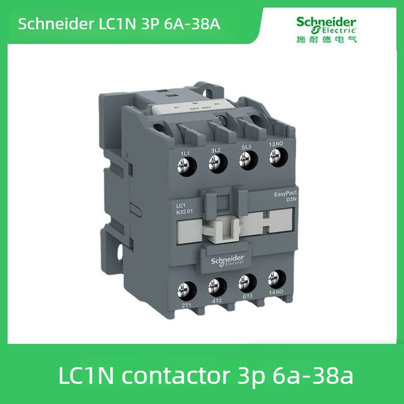 Schneider contactor 220v AC Three-pole contactor 3P 3 Phase 3-Pole 50/60Hz LC1N25 LC1N32 LC1N38 Coil Voltage 24v 110V 220V 380