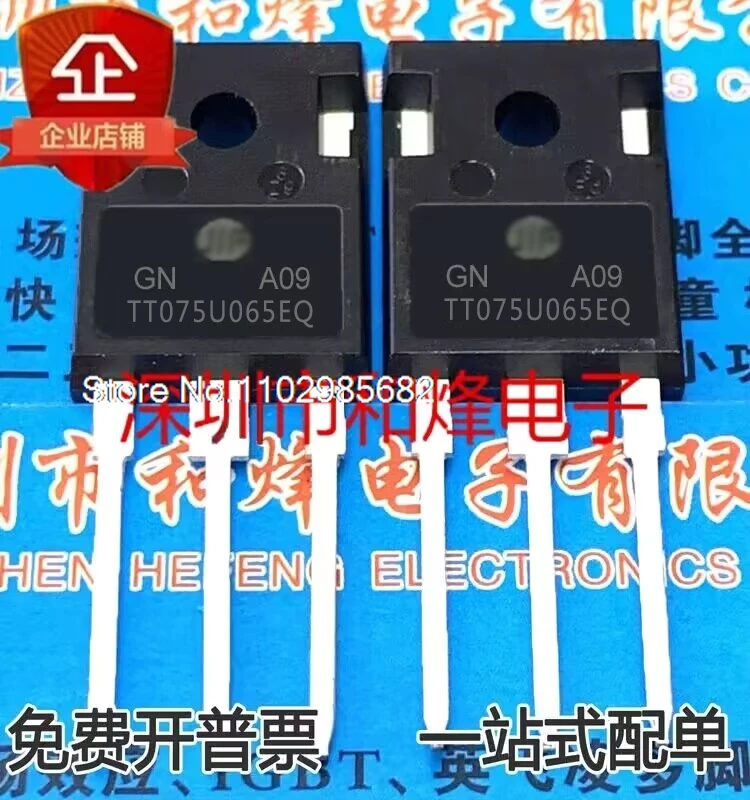 

5 шт./лот TT075U065EQ TO-247 IGBT 650V75A Оригинальный товар в наличии на складе. В настоящее время на складе есть в наличии.