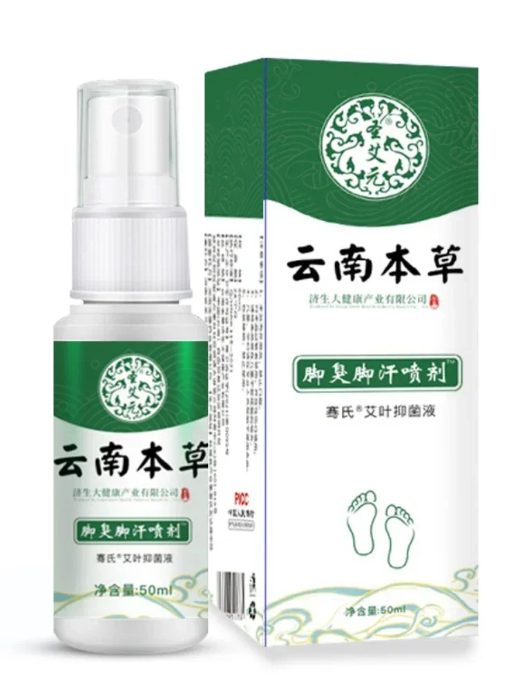 Foot Odor and Sweat Spray Foot Gas Spray Foot Itch Peeling and Antiperspirant Cleaning Feet Care Liquid Beleza E Saúde