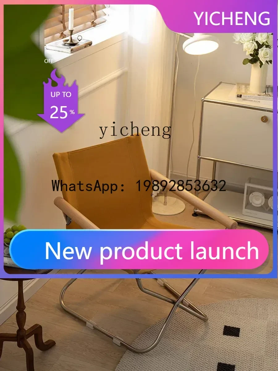 

Lunch Break Folding Chair Home Balcony Leisure Chair Lazy Backrest Recliner Sleeping and Sitting Outdoor Foldable