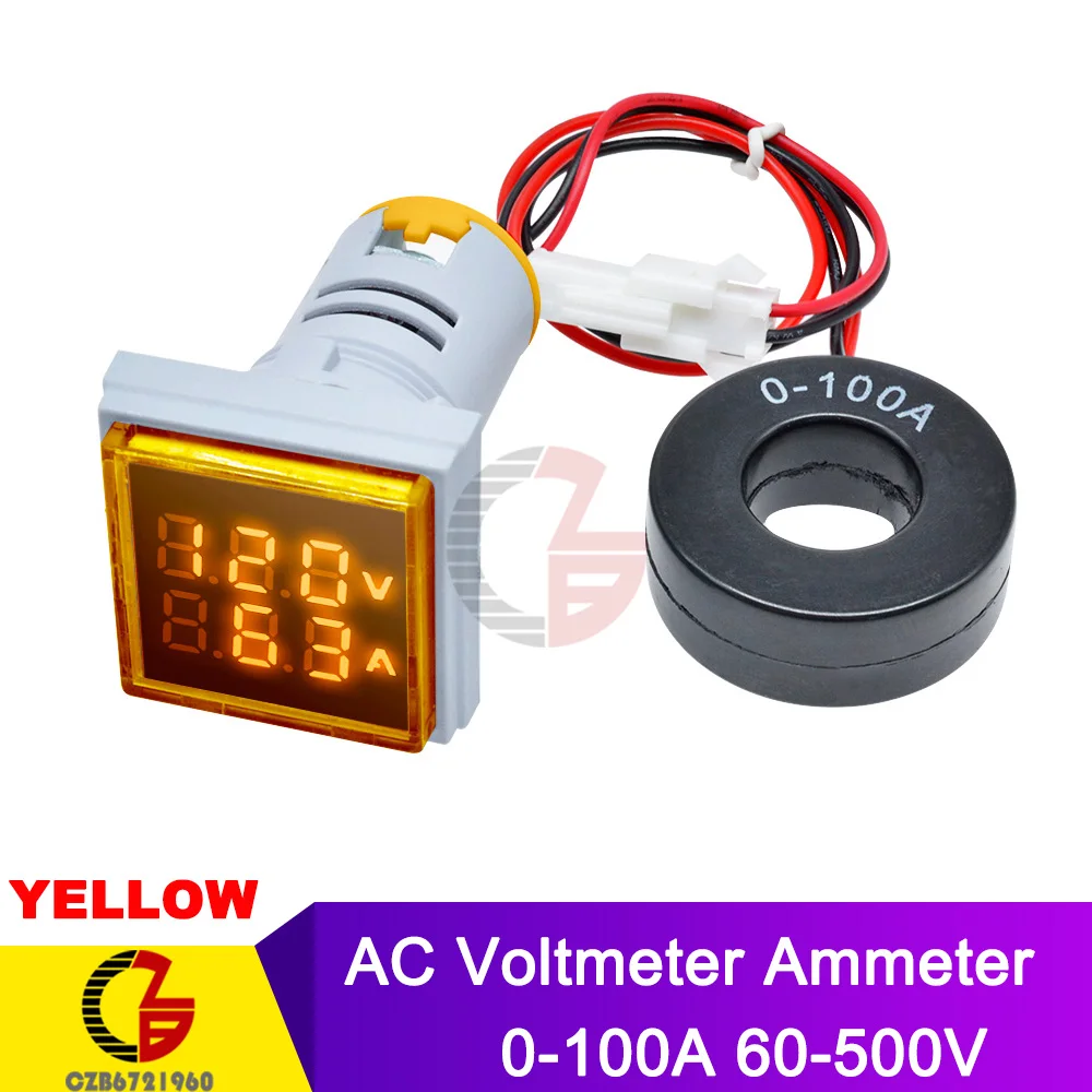 Variant: Voltammeter Yellow