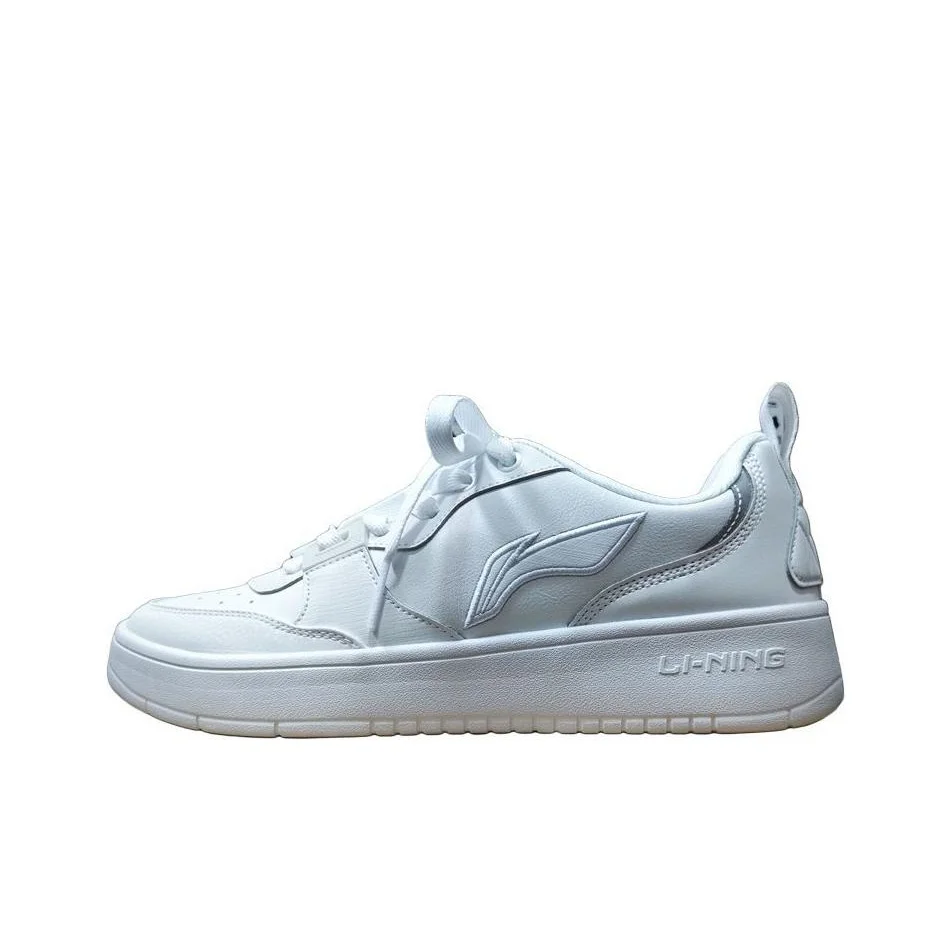 Li Ning Synthetic Leather Non slip Lightweight Low top Skateboard Shoes Men's Standard White AGCU543-1