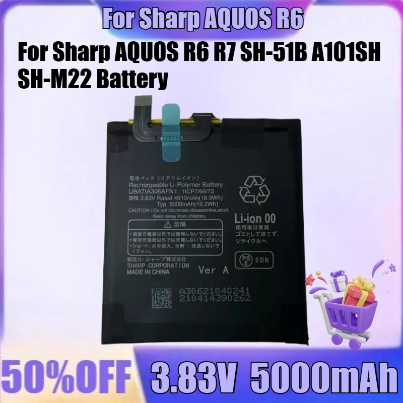 

New for Sharp AQUOS R6 3.83V 5000mAh High Quality Battery for Sharp AQUOS R6 R7 SH-51B A101SH SH-M22 Battery