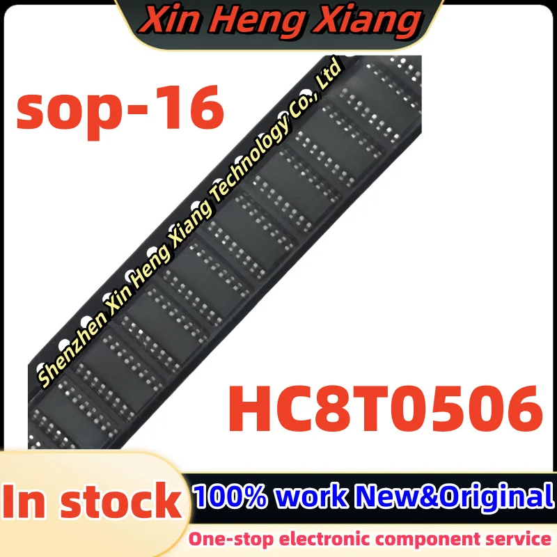 (5pcs)HC8T0506 sop-16