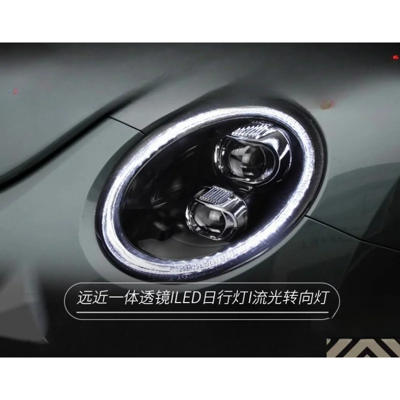 

Подходит для Volkswagen Beetle 06-12: Модифицированные светодиодные дневные ходовые огни с динамическим указателем поворота и функцией фары головного света