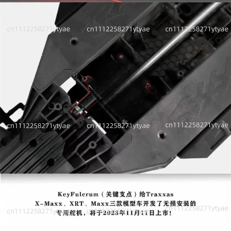 Key Fulcrum K8871 Servo Big X XRT Special Non-destructive Installation Waterproof Servo