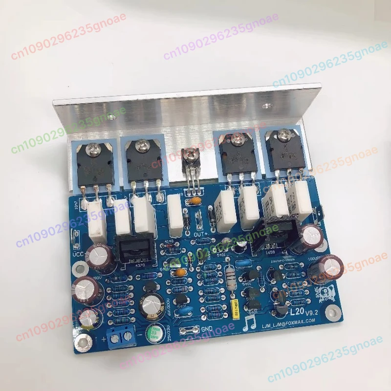 

LJM-L20 Power Amplifier Board Two-channel Two Boards 200W8R V9.2