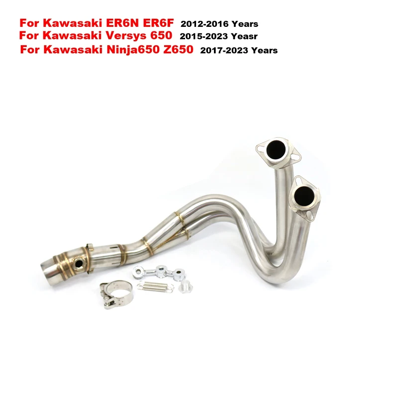 

For Kawasaki ER6N ER6F Versys 650 Z650 Ninja650 2012 - 2023 Motorcycle Exhaust Escape Modify 51MM Front Middle Link Pipe Muffler