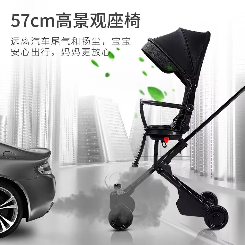 Baby-walking Artifact High Landscape, Light, Foldable, Double-push, Sit-down Baby Stroller, Baby Seat, Walk Baby Artifact.