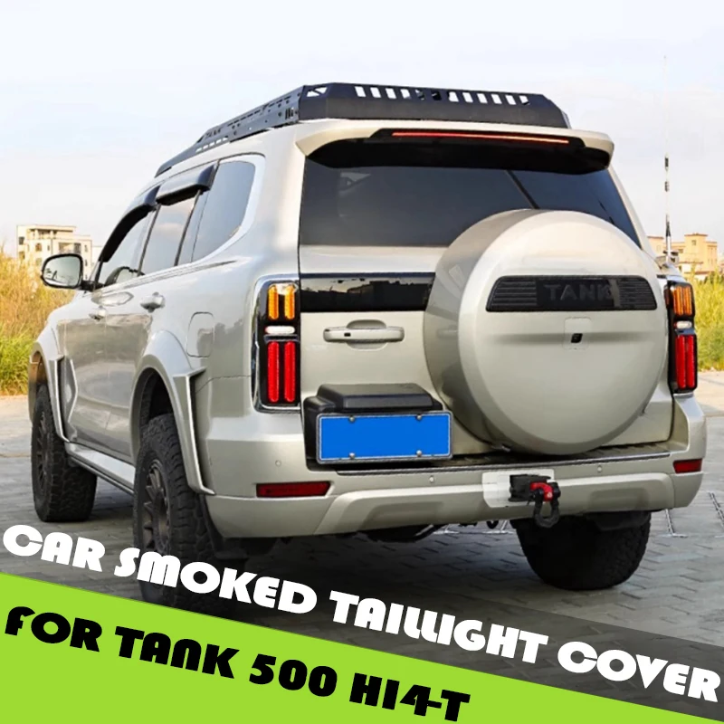 

Car Black Warrior Taillight Decorative Cover Fit for Tank 500 Hi4-t Car Smoked Taillight Cover Car Exterior Upgrade Parts