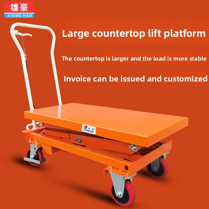 LMM Mobile Small Lifting Platform Manual Flatbed Cart Large Countertop Working Platform Cart