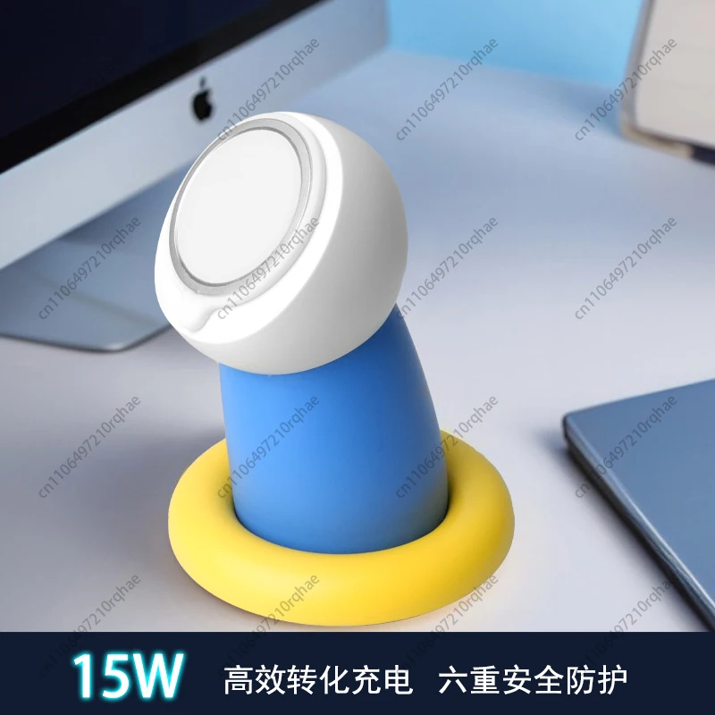 

Creative Magsafe Magnetic Wireless Charging Mobile Phone Holder Desktop Charging Base IPhone Standby Rack