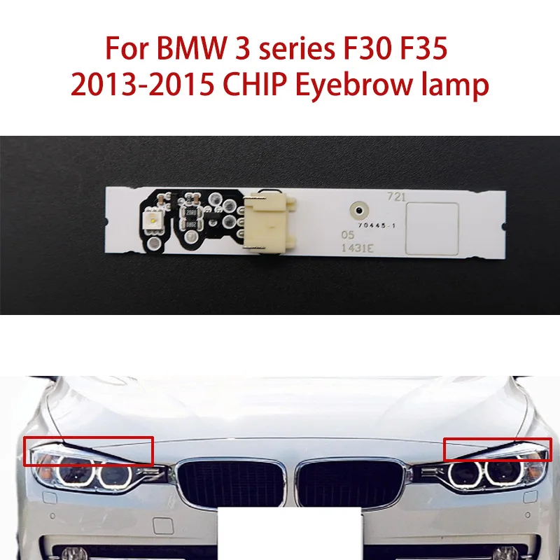 

Модуль указателя поворота для BMW 3 серии Angel Eye White Light Chip F30 F35, лампа для бровей, источник света 2013-2015, балласт, автомобильный чип