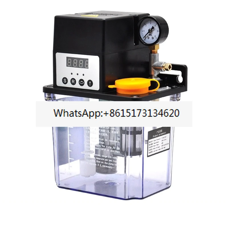 

Machining center engraving machine numerical control automatic gear lubricating pump, electric lubricating oil pump