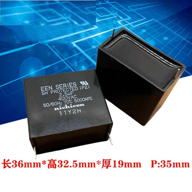 2PCS SH 400VAC 2.5UF 255 2U5 fan platinum machine air conditioning capacitor