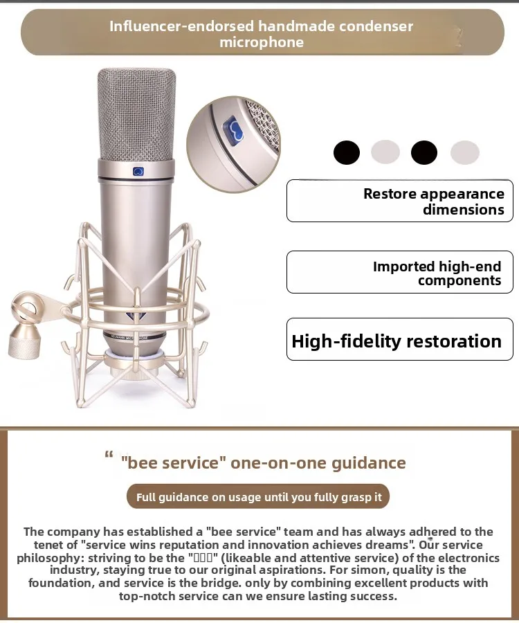 Professional Large Diaphragm Condenser Microphone Zero Sound Loss Experience Used For Podcasts And Karaoke