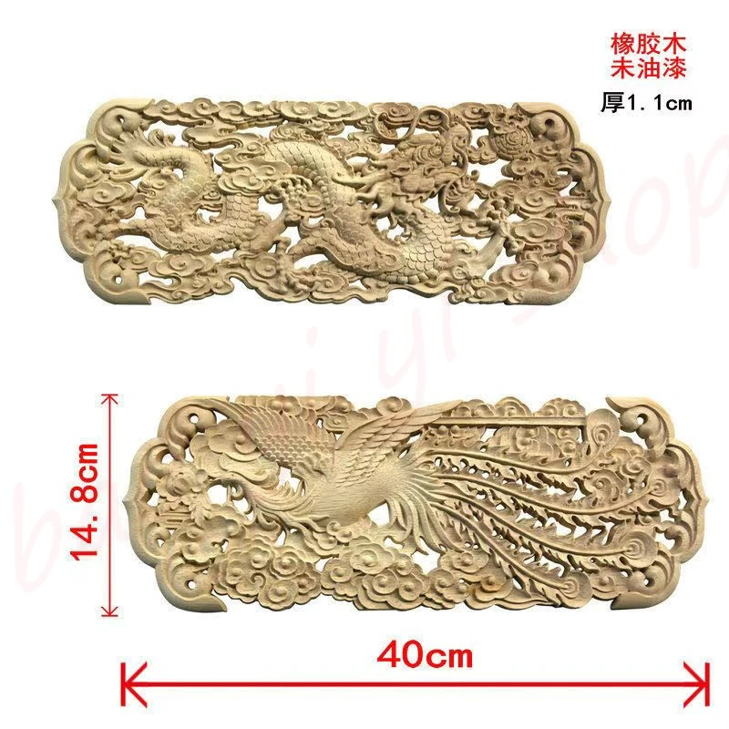 Solid wood carving decorative flower pieces, dragon, phoenix, tiger and lion, home background wall decoration, auspicious decora