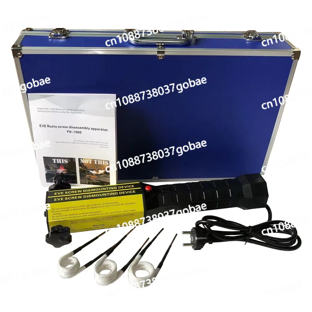 

Портативный индукционный нагреватель для удаления ржавых заедающих гаек и болтов