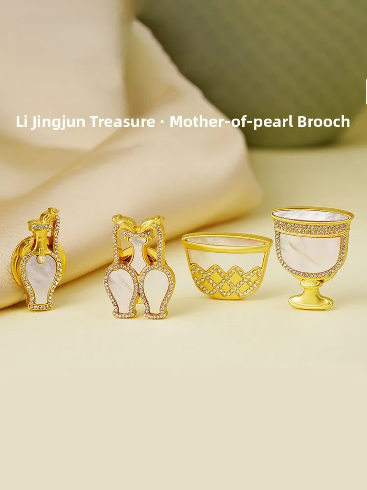 Creative New Chinese Style Museum Li Jingxun Pearl Brooch Elegant Mother's Day Birthday Gift for Women National Museum of China