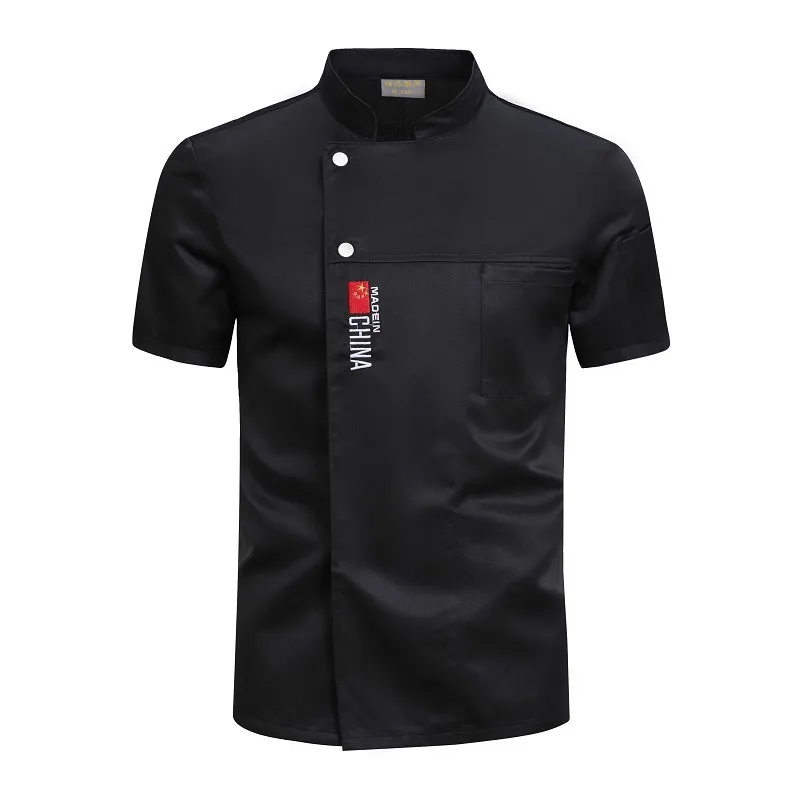 Camisa de cocinero bellamente bordada para hombre, chaqueta de Chef, uniforme de cocina para Hotel, restaurante, cafetería, panadería, ropa de trabajo de verano