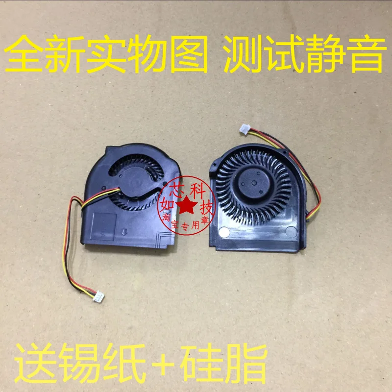 For Lenovo Ibm Thin…