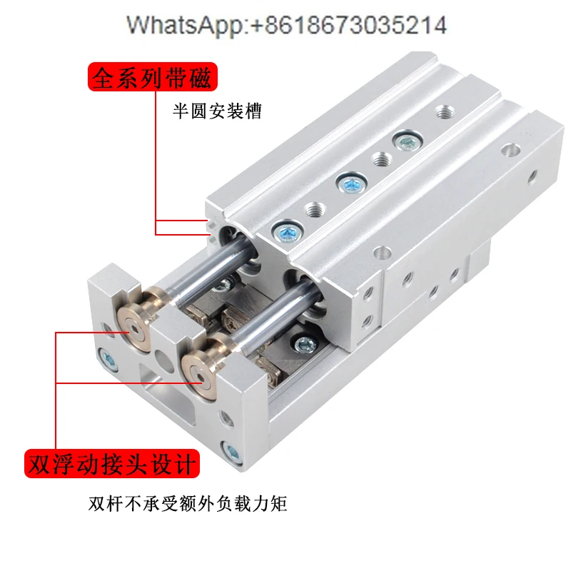 Precision Slide Cylinder MXS8-20/MXS12-50S Cross Guide MXS16-75/12-100/16-125A