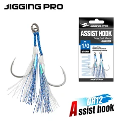 JIGGING PRO 1/0 2/0 3/0 4/0 Twin Assist Hooks For Jigging Lure Double BKK Hooks Metal Jig Sea Fishing Tackle