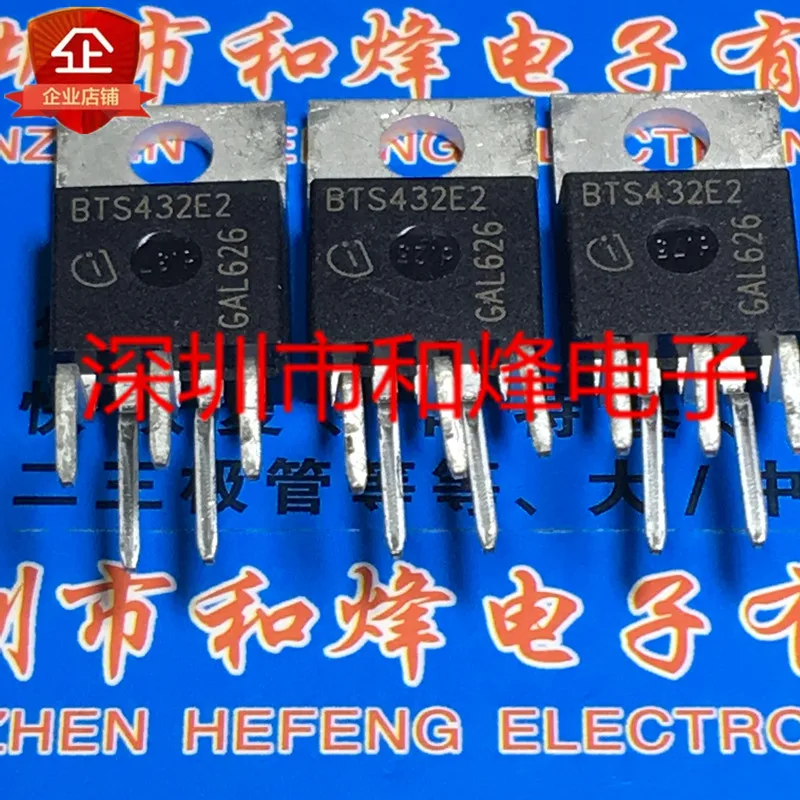 Free shipping   BTS432E2  TO-220-5       10PCS