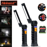 Multifunctional Rotatable Work Light, USB Rechargeable Flashlights w/ Magnet Hook,Ideal for Auto Repair Inspection and Emergency