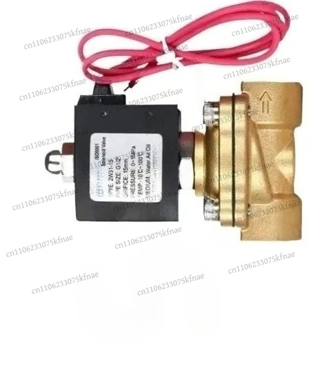 

Электромагнитный клапан 2/2-ходовой 2W31-15 для воды, 2W31-20 для воздуха, 2W31-25, всепогодный, с резьбовым латунным корпусом