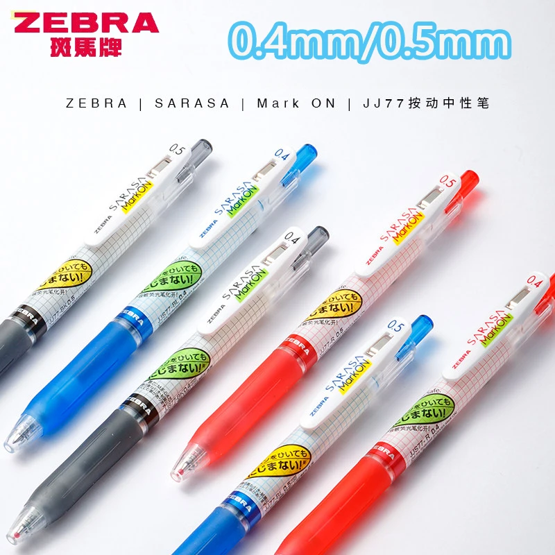 Bolígrafo de Gel ZEBRA Sarasa Clip JJ77, 0.4mm Negro/Rojo/Azul, Tinta de Secado Rápido y Sin Manchas, 0.5mm, Ideal para Exámenes y Toma de Apuntes, Herramientas Útiles