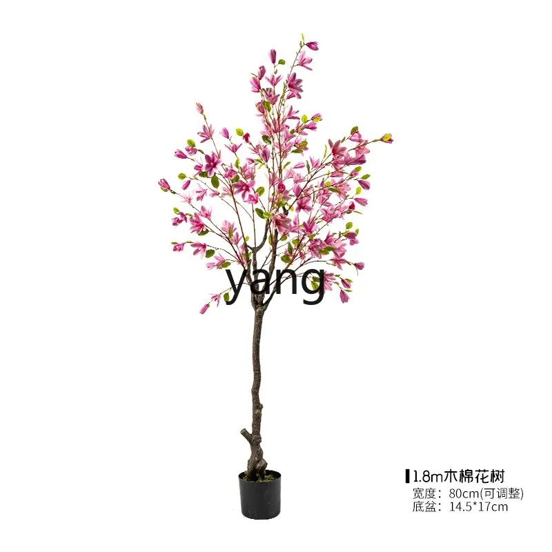 CX artificial tree magnolia kapok potted green plant indoor living room store floor ornament