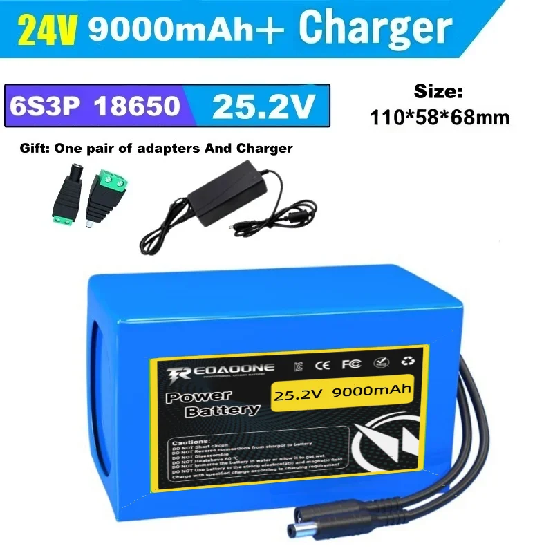 High Performance 24V 15Ah Lithium Battery for 350W Kids Electric Cars - Built-in BMS, LED Display + Charger Included