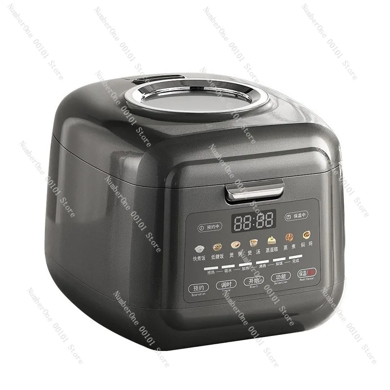 Smart rice cooker with titanium inner liner, rice and soup separator, multi-function cooking, visual control, energy-efficient