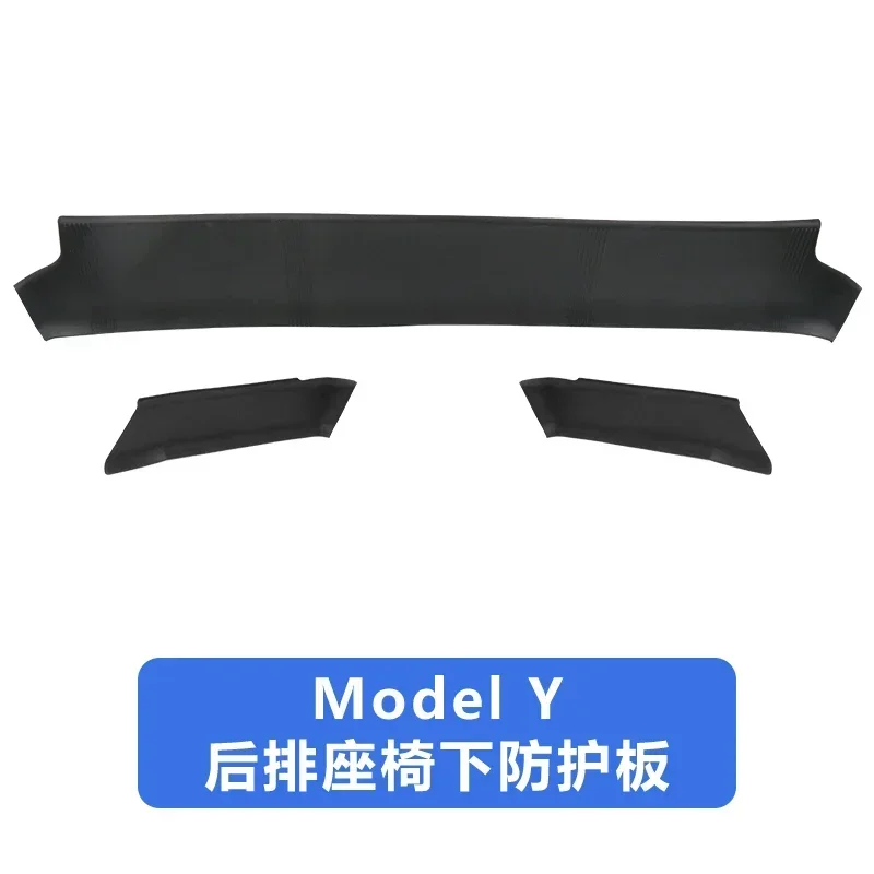 

For Tesla Modely Rear Seat Lower Anti-Kick Pad Suede Protection Board Ya Interior Decoration Strip Corner Protector Accessories