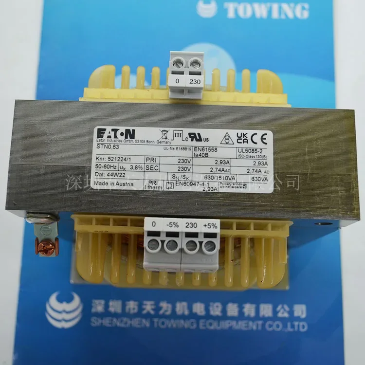 2025.4 STN0,63 (230…