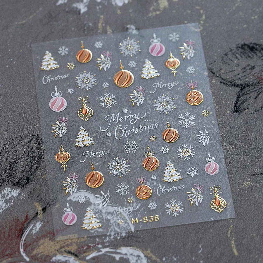 مجموعة إكسسوارات فن الأظافر تحت عنوان عيد الميلاد تتميز بشجرة عيد الميلاد وعناصر كوز الصنوبر وعناصر ندفة الثلج DIY مجموعة ملصقات الأظافر #1