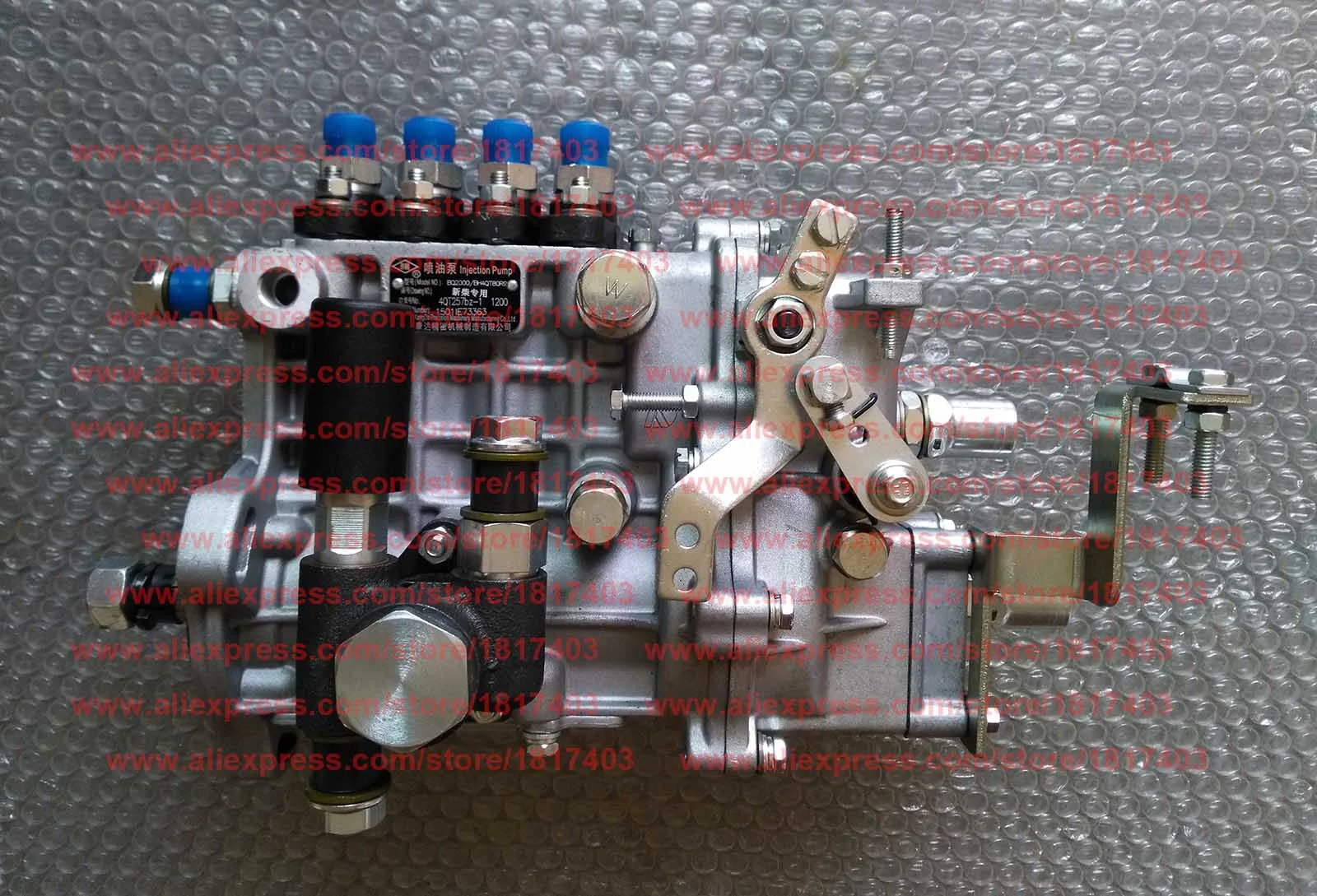 Kangda 4QT257bz-1 ( 4QT257b2-1 ) Fuel injection pump ( BH4QT80R9 ) for Zhejiang Xinchai C490BT Diesel Engine