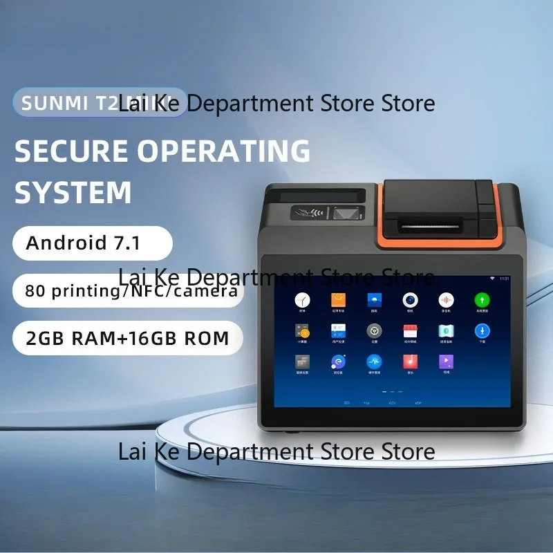 Touch Cash Register T2MINI Desktop POS Terminal NFC C-ard Rea-der Scan Receipt Printer