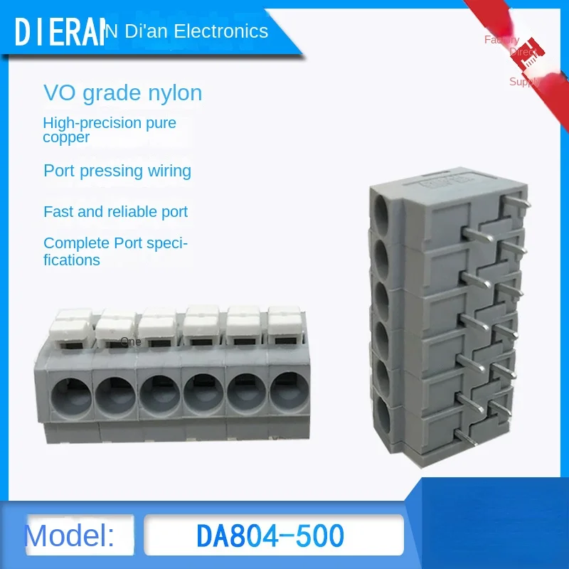 

Terminal charging station high current terminal block DA804-5.0 high-power press terminal LED terminal